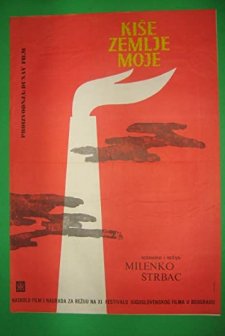 Kise Moje Zemlje (1963) afişi