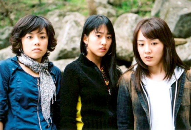 Dead Friend Fotoğrafı