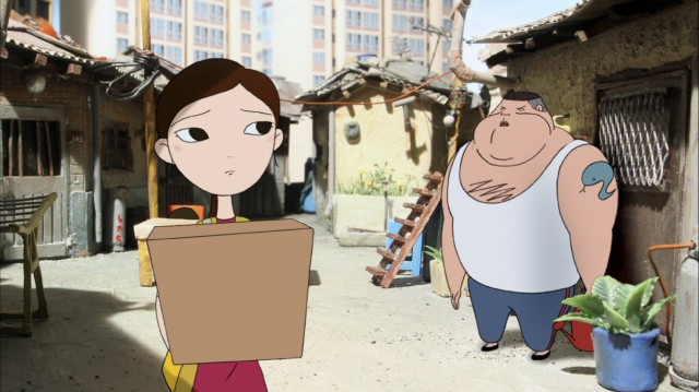 The House Fotoğrafı