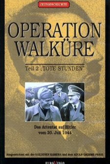 Operation Walküre (1971) afişi