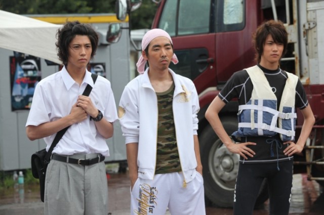 Umi No Kingyo Fotoğrafı