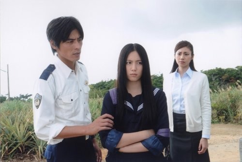 Clear Skies, No Incidents Fotoğrafı