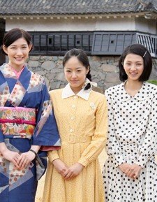 Ohisama (2011) afişi