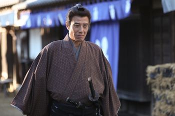 Onmitsu Happyaku Yacho Fotoğrafı