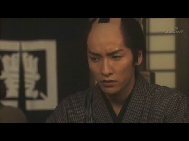 Mattsugu fotoğrafı