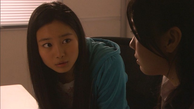 Jidankoshonin Gota Kesh Fotoğrafı