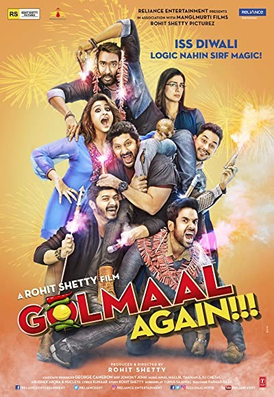 Golmaal 4 (2017) afişi