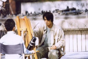 Shilje Sanghwang Fotoğrafı