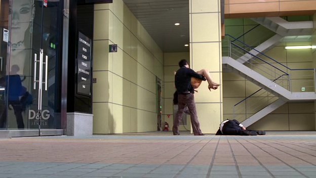 Beautiful Fotoğrafı