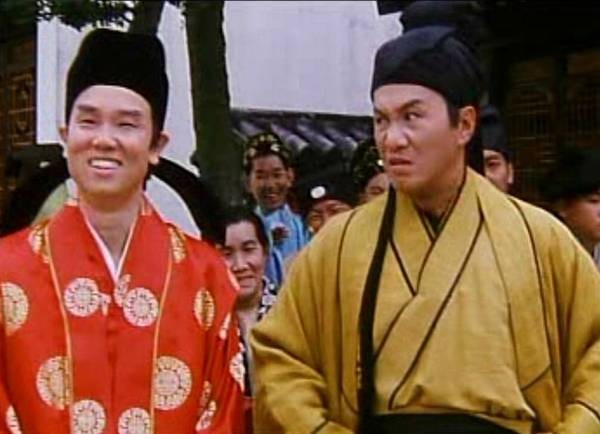 Hua Tian Xi Shi fotoğrafı