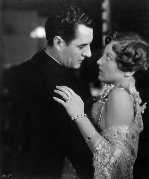 Four Walls fotoğrafı