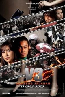 V3 Samseng Jalanan (2010) afişi