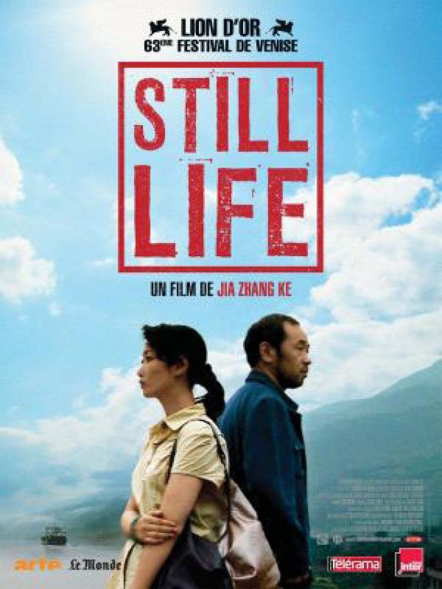 Still Life (2006) afişi