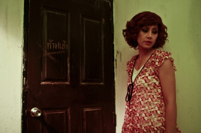 Who Are You? (haunted Room) Fotoğrafı