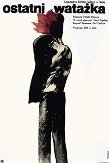 Posledniat Voyvoda (1968) afişi