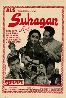 Suhagan (1964) afişi