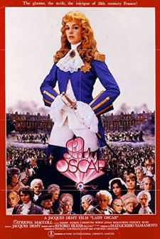 Lady Oscar (1979) afişi