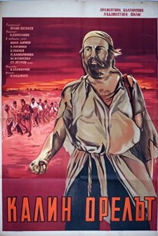 Kalin Orelat (1950) afişi