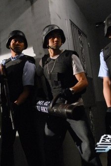 E.u. (emergency Unit) (2009) afişi