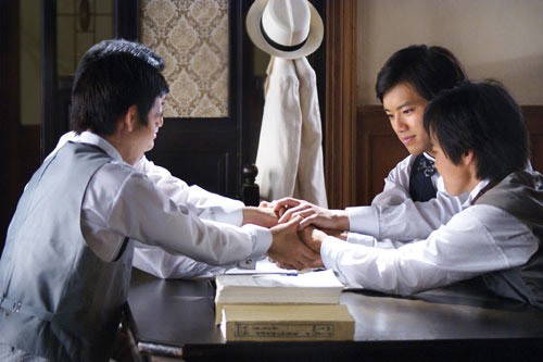 Gakko Wo Tsukuro Fotoğrafı