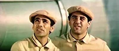 Chveni Jeria, Bichebo! (1986) afişi