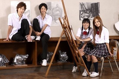 Inek Kızın Fantazileri Fotoğrafı