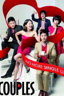 Couples (2011) afişi