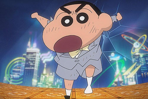 Crayon Shin-chan: Super-dimmension! Fotoğrafı