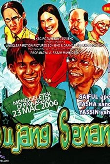 Bujang Senang (2006) afişi