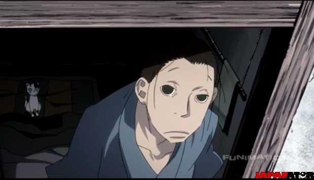 House Of Five Leaves Fotoğrafı