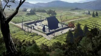 House Of Five Leaves Fotoğrafı