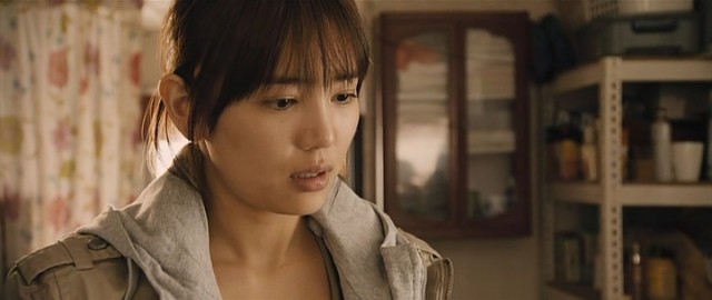 Special Investigation Bureau fotoğrafı