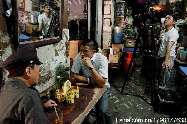 The Detective 2 / The B+ Detective Fotoğrafı