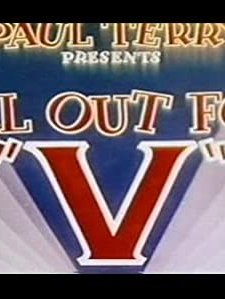 All Out For 'v' (1942) afişi