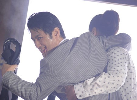 Kg: Karate Girl Fotoğrafı