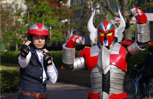 Karate-robo Zaborgar Fotoğrafı