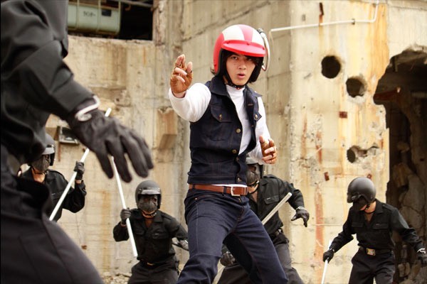 Karate-robo Zaborgar Fotoğrafı