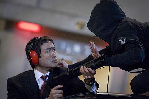 Gôruden suranbâ Fotoğrafı