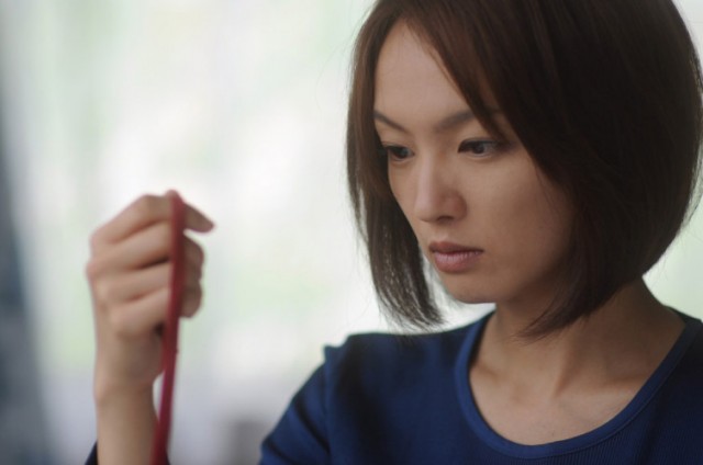 The Knot Fotoğrafı