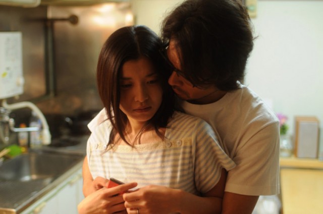 The Knot fotoğrafı