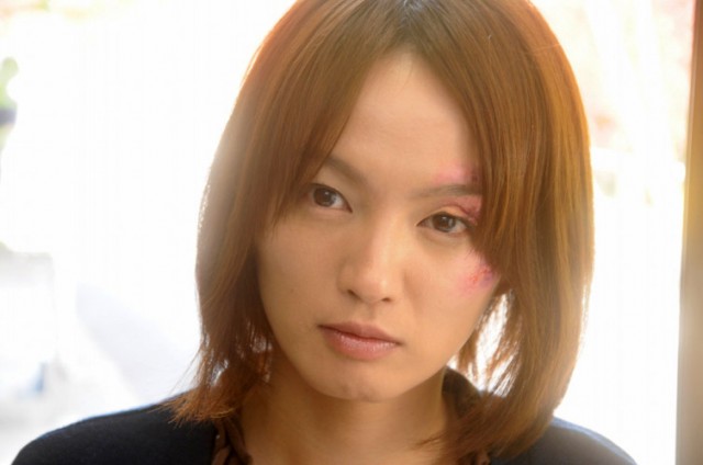 The Knot fotoğrafı