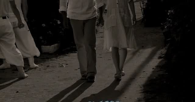 Kafoo: Waiting For Happiness Fotoğrafı