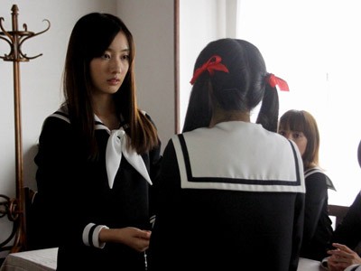 Maria Watches Over Us Fotoğrafı