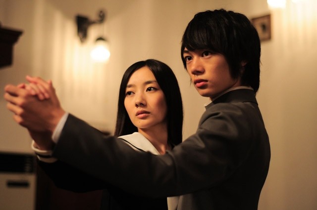 Maria Watches Over Us fotoğrafı