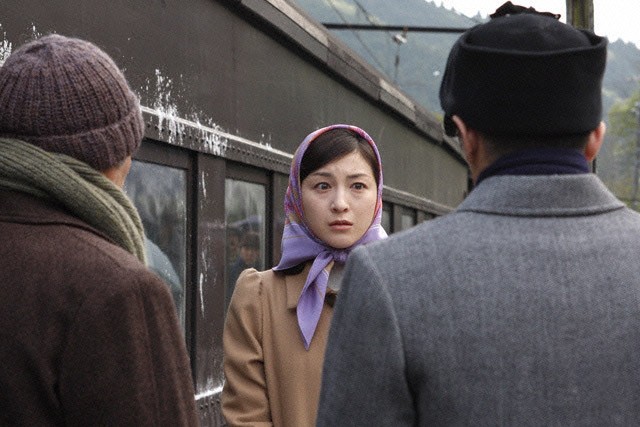 Zero Focus fotoğrafı