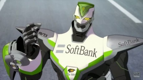 Kaplan Ve Tavşan fotoğrafı