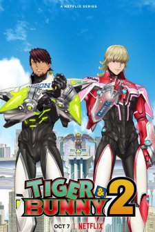 Kaplan Ve Tavşan (2011) afişi