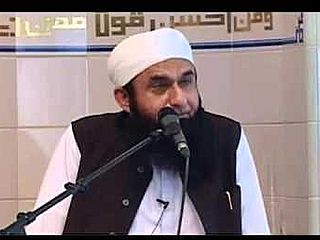 Insaniyat Fotoğrafı