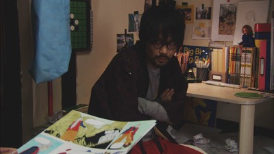 Yellow Kid Fotoğrafı