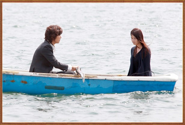 Yako No Kaidan Fotoğrafı